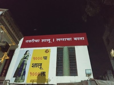 Moolchand Mill - Sinhgad