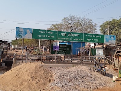 Tumgaon
