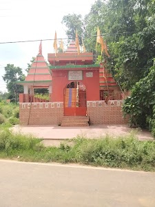 Shri Ramkrishna Temple