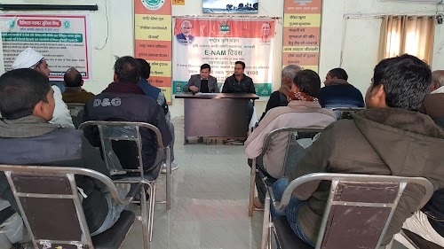 Naveen Mandi Sthal, Safdarganj