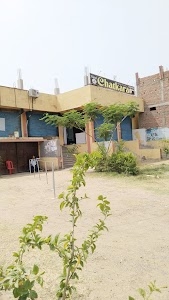 Hotel Chatkara, A Family Restaurant