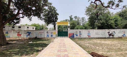 Alinagar