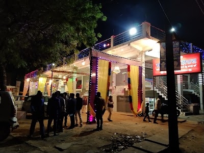 Soni Guest House Iqbal Complex