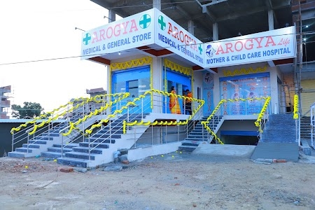 Laxmi Fancy & General Stores