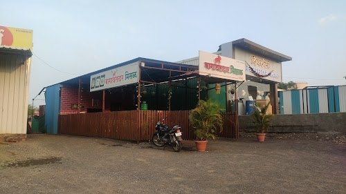 Bagayatdar Misal