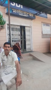 State Bank of India RAMDEORA