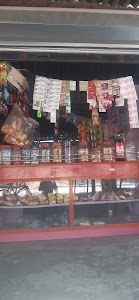 Sujip Shop