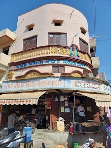 Mesubwala