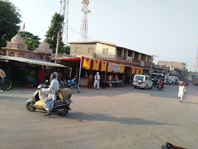 Khariya Mithapur