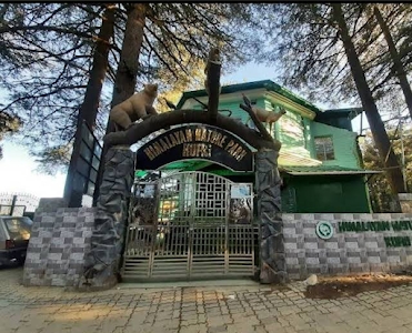 Kufri Zoo