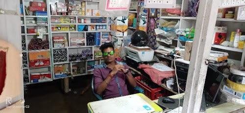 sidhhivinayak mobile Dumari Khurd