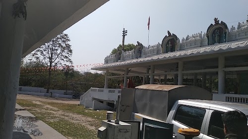 Shri Ram Mandir