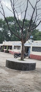 Dumariya Block Office