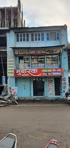 Mubarak Bangles and General shop
