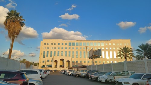 King Fahad General Hospital - Jeddah