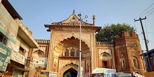QUILA GATE