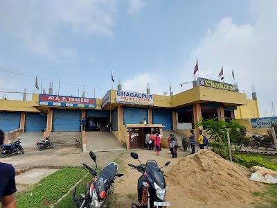 Bhagalpur Online Centre