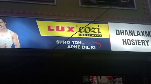Dhanlaxmi Hosiery