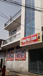 Indian Public School