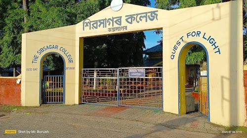 Sibsagar College, Joysagar