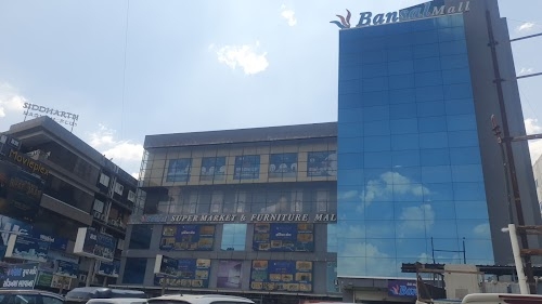 BANSAL Movieplex Tarsali