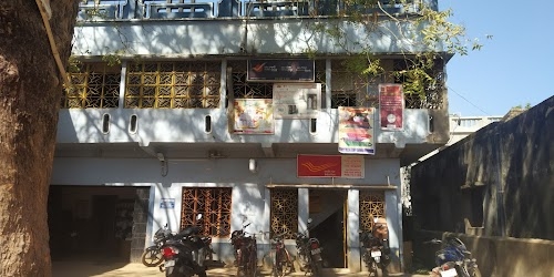 Hatjan Bazar Post Office