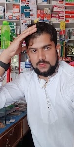 shma mobile