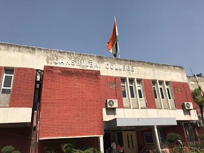 Lakshmibai College