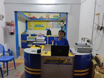 Anwar Bharat Gas Gramin Vitrak