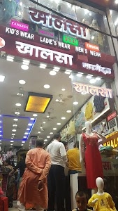 Khalsa Readymade