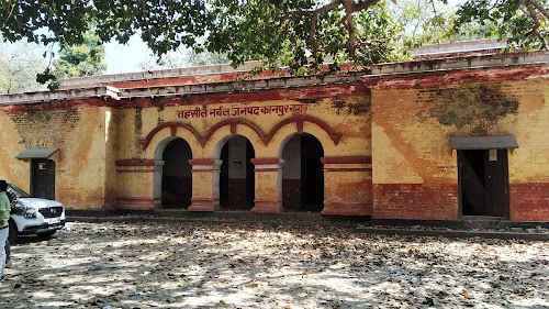 DIET KANPUR NAGAR