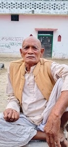 Vinay Kirana Stor