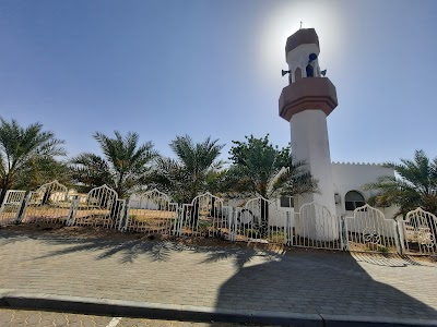 Nahil