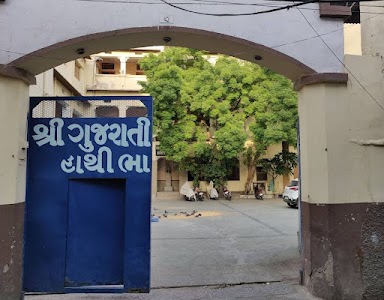 Gujarati Samaj Bhawan Ajmer