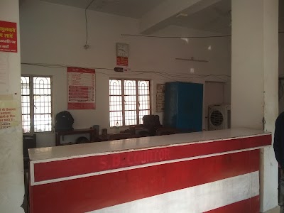 Mirganj Post Office