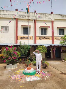 Railway Police Station
