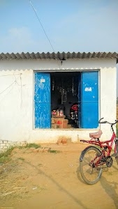 Uday Kirana Store