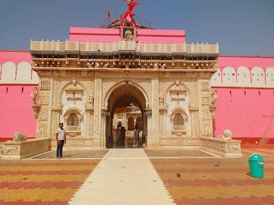 Deshnoke