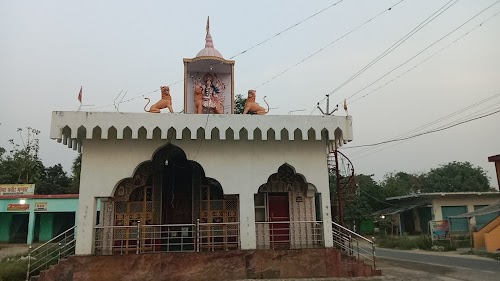 Maa Durga Mandir Nagargama Chouk
