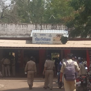 Police Line Guna