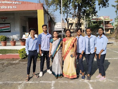 P.W.S. College