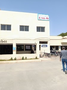 Blood Bank