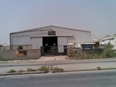 Sport Ghornatah غرناطة للرياضة