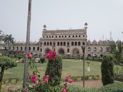 Bada Imambada Courtyard