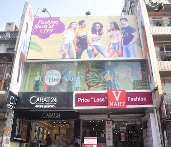 V-Mart