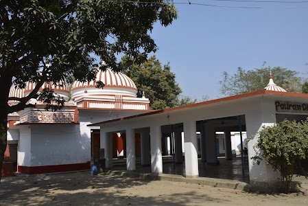 Patiram Dham ( পাতিরাম বাবা ধাম)