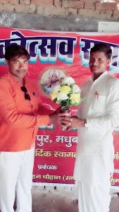 Maa Sarswati Gyan Mandir Nurullapur Mau