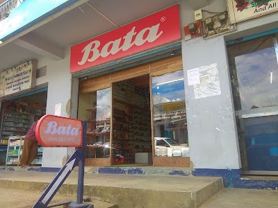 Bata Shop