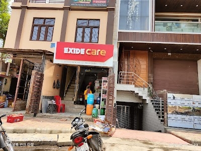 Exide Care - Sharda Agencies