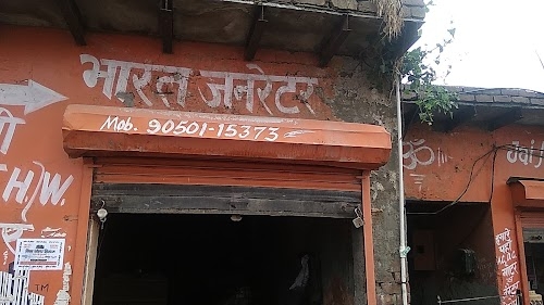 Dena Bank